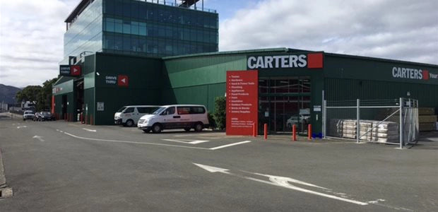 Carters Store image.