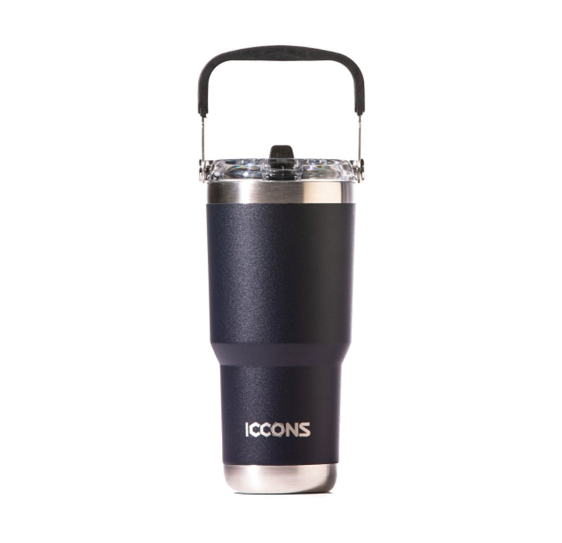 The All Rounder 950ml Tumbler with Sipper & Handle